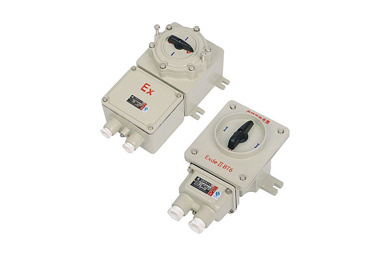 BHZ51-防爆轉(zhuǎn)換開(kāi)關(guān)系列（IIB,IIC）