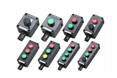 LA53防爆行程開(kāi)關(guān)、按鈕系列（IIB、IIC）